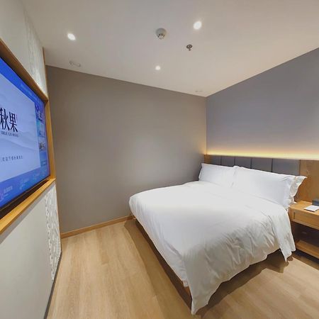 True Go Hotel - Shanghai Jing'An Temple Nanjing West Road Buitenkant foto