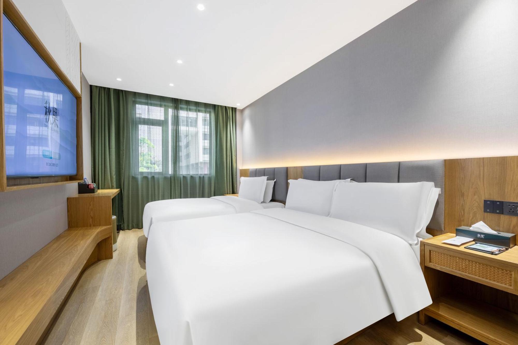 True Go Hotel - Shanghai Jing'An Temple Nanjing West Road Buitenkant foto