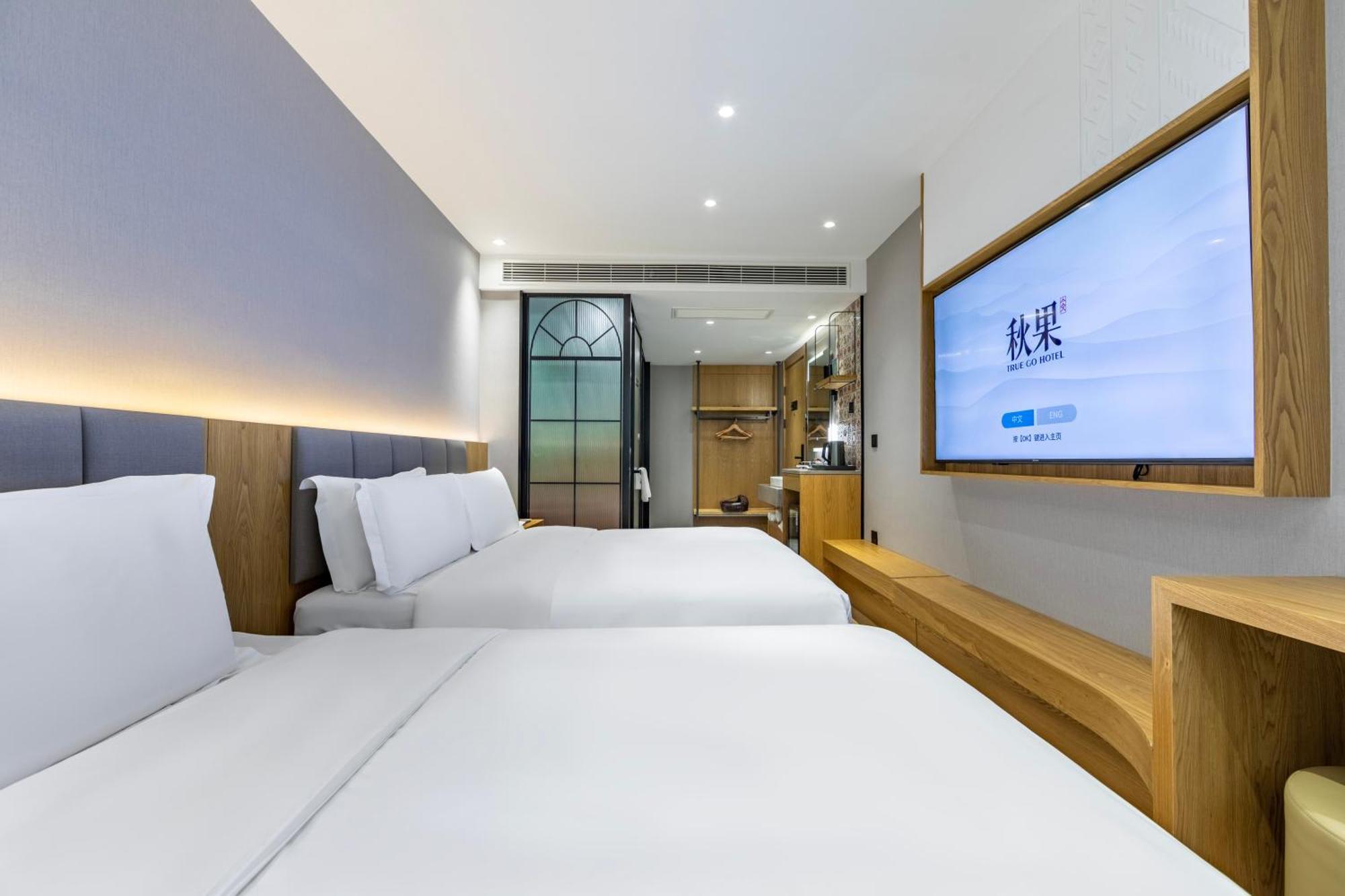 True Go Hotel - Shanghai Jing'An Temple Nanjing West Road Buitenkant foto