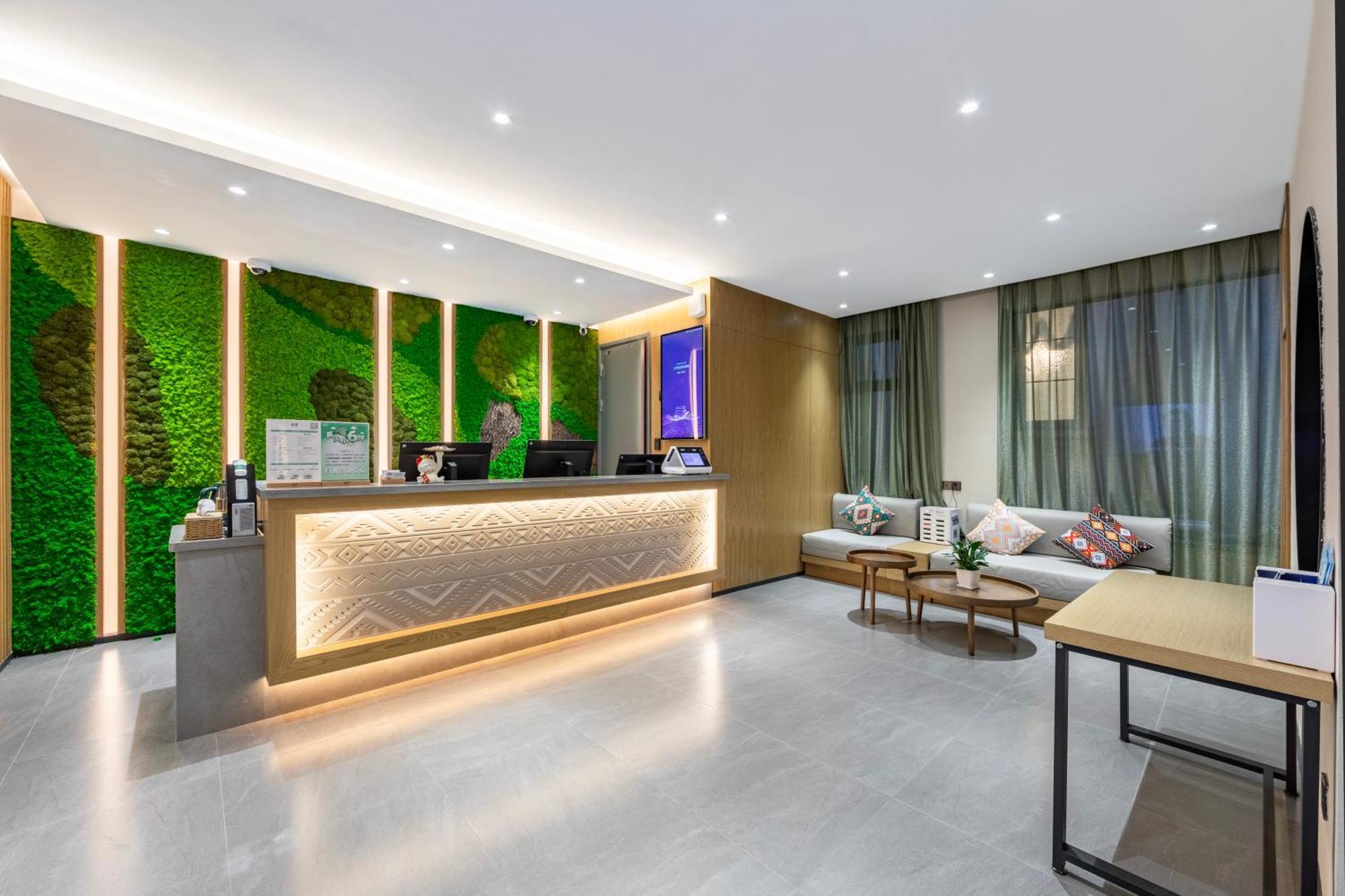 True Go Hotel - Shanghai Jing'An Temple Nanjing West Road Buitenkant foto