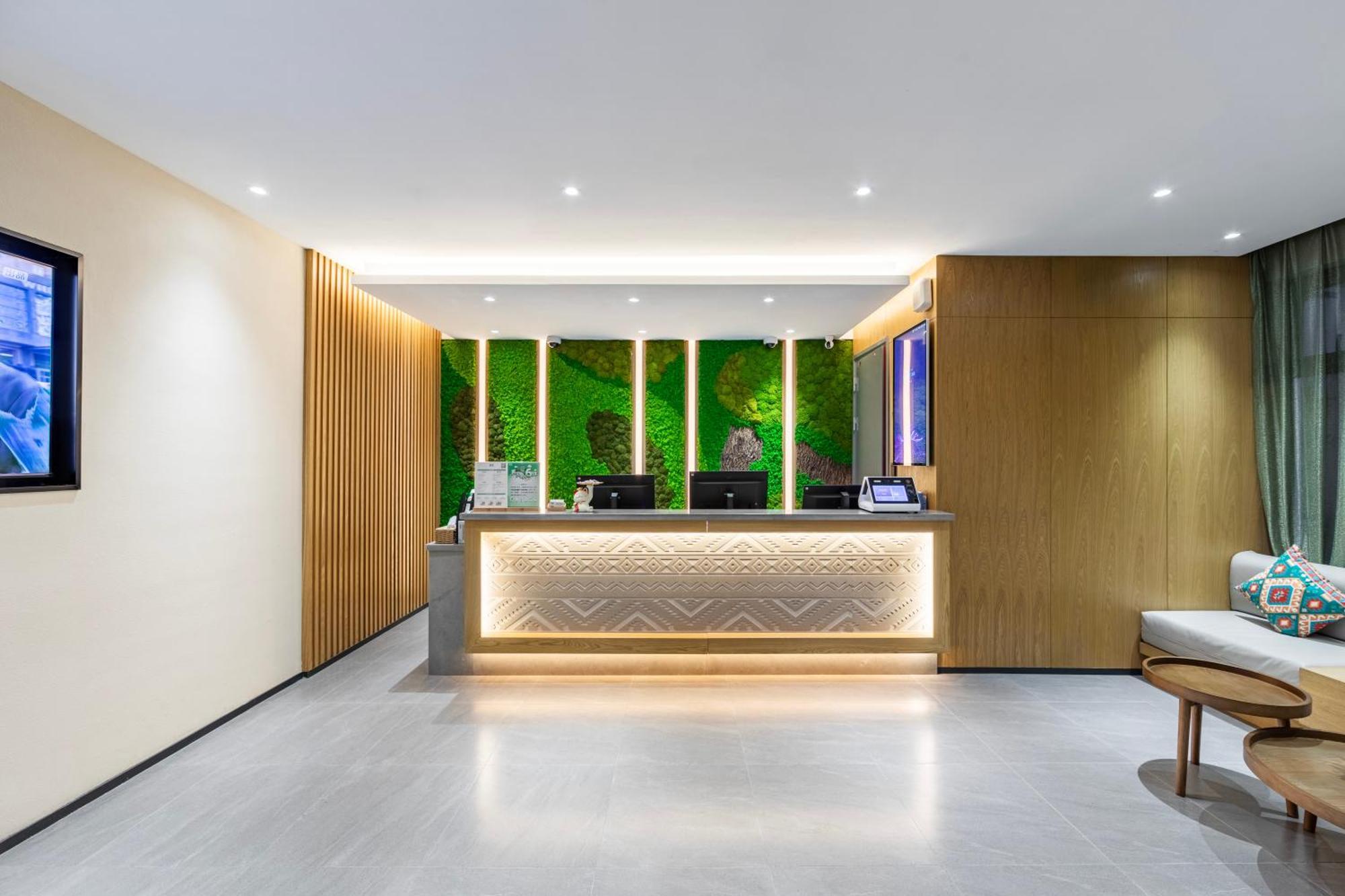 True Go Hotel - Shanghai Jing'An Temple Nanjing West Road Buitenkant foto