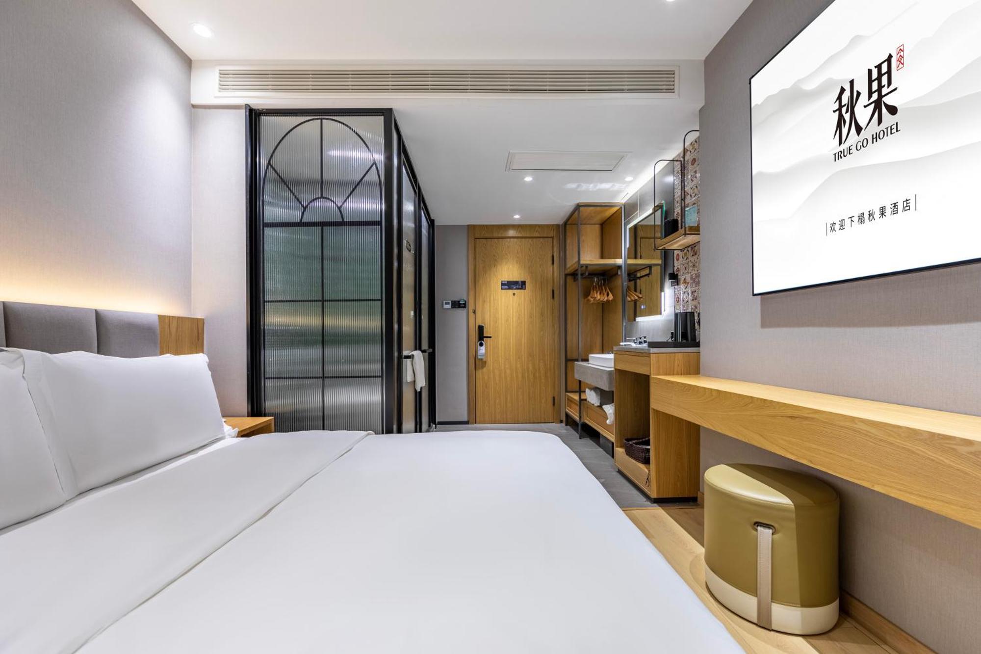 True Go Hotel - Shanghai Jing'An Temple Nanjing West Road Buitenkant foto