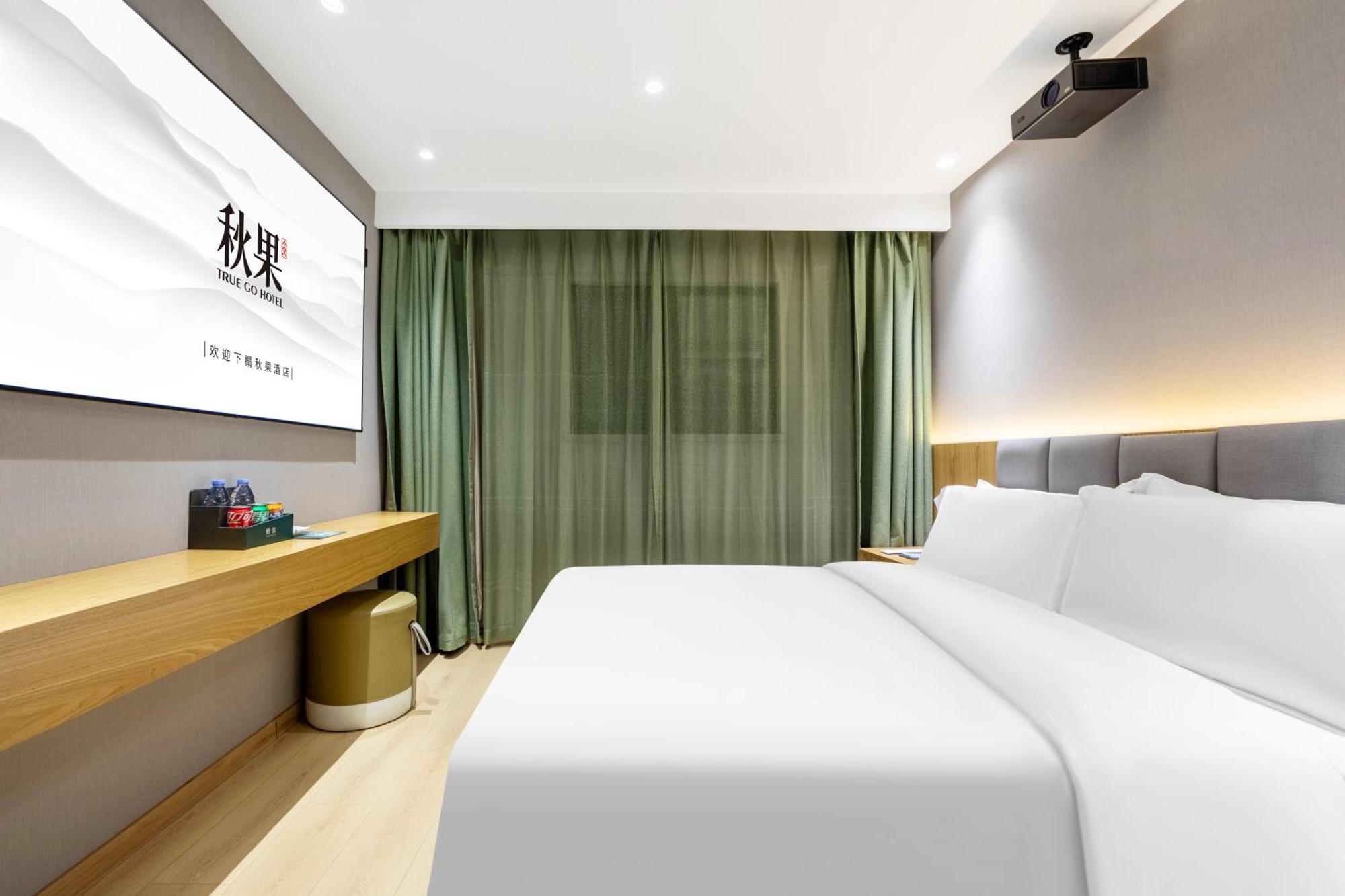 True Go Hotel - Shanghai Jing'An Temple Nanjing West Road Buitenkant foto