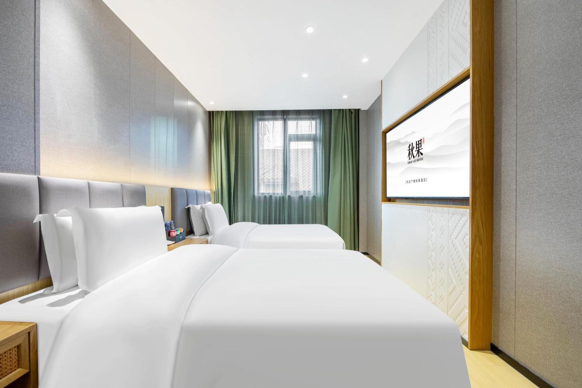 True Go Hotel - Shanghai Jing'An Temple Nanjing West Road Buitenkant foto