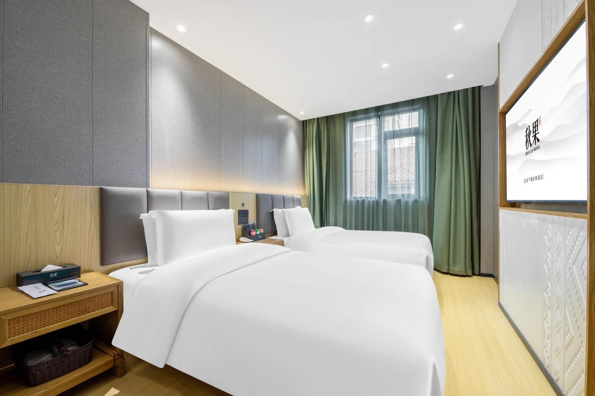 True Go Hotel - Shanghai Jing'An Temple Nanjing West Road Buitenkant foto