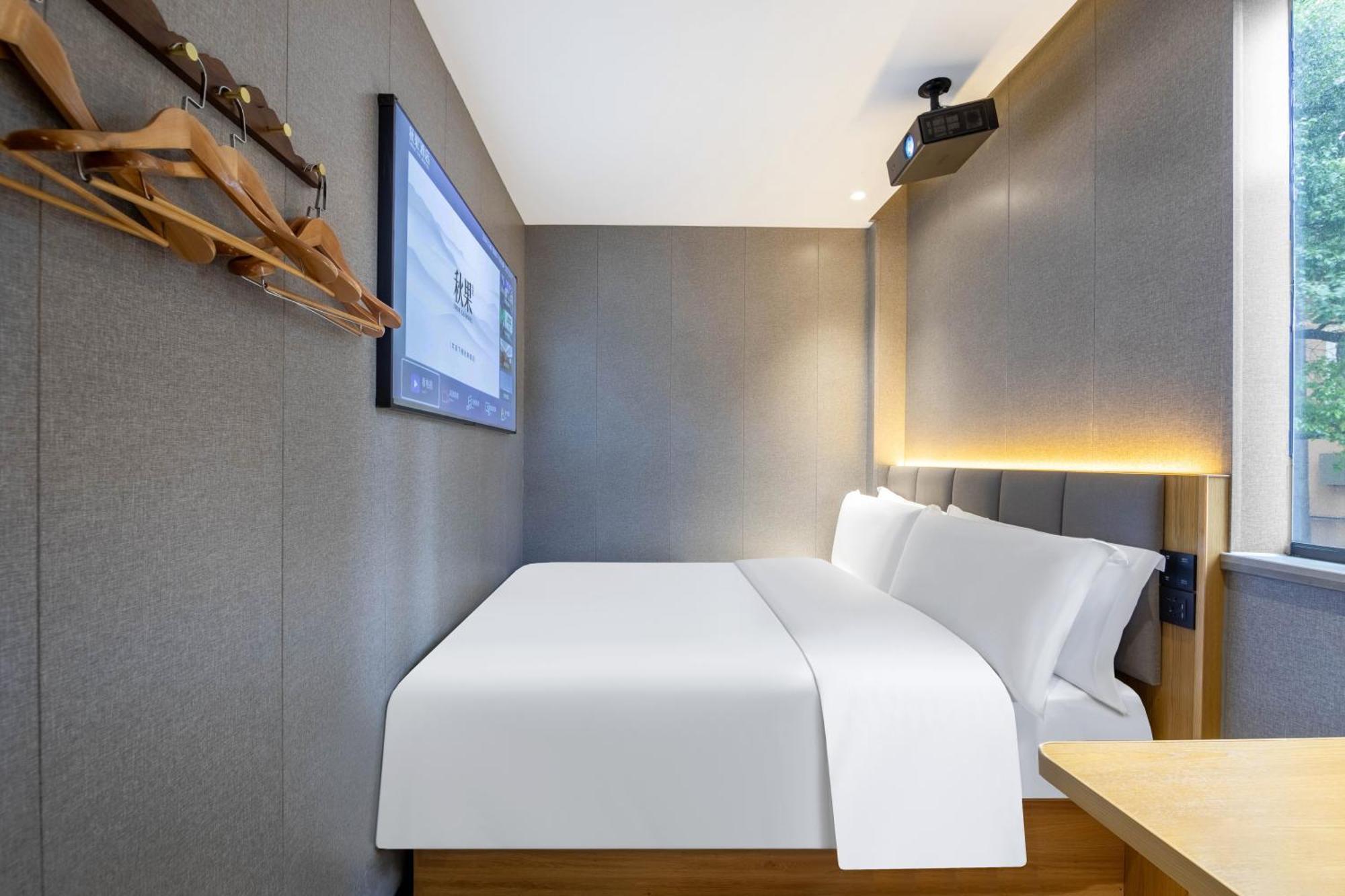 True Go Hotel - Shanghai Jing'An Temple Nanjing West Road Buitenkant foto